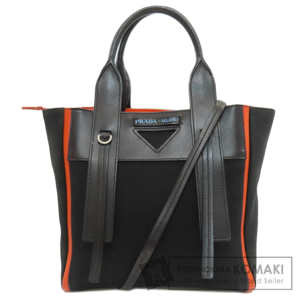 Prada Ouverture Canvas Handbag